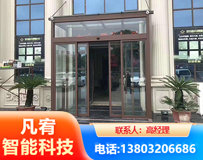 廊坊自动门