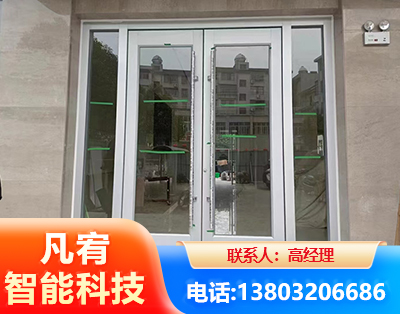 廊坊肯德基门