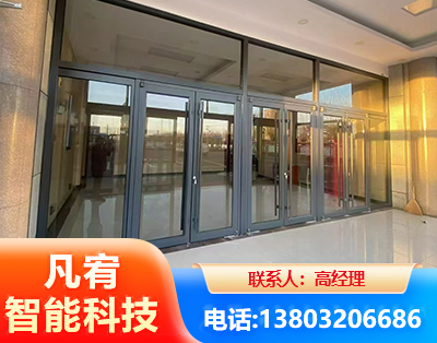 廊坊肯德基门