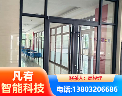 廊坊肯德基门